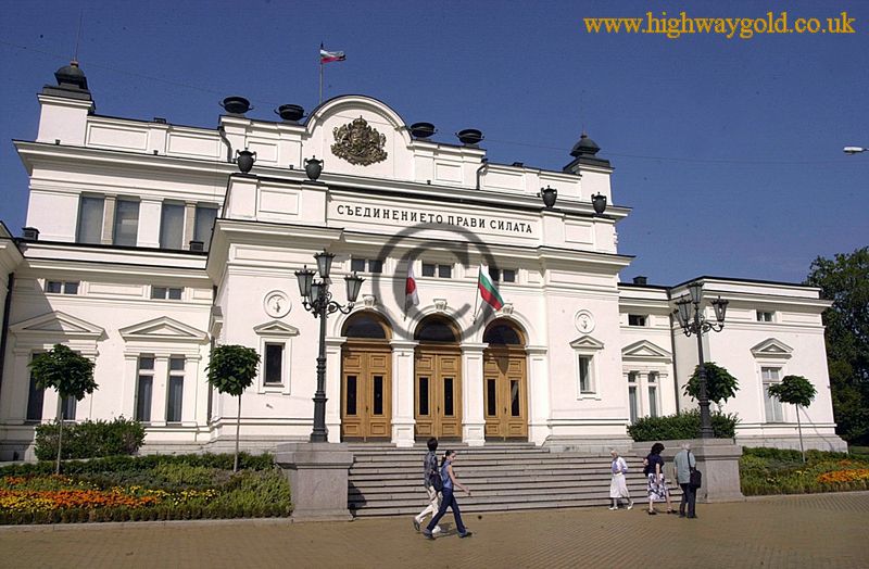 The Bulgarian Parliament