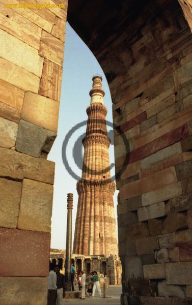 Qutab Minar
