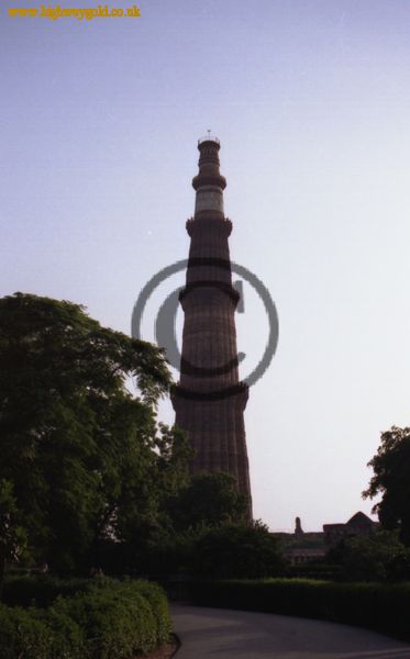 Qutab Minar