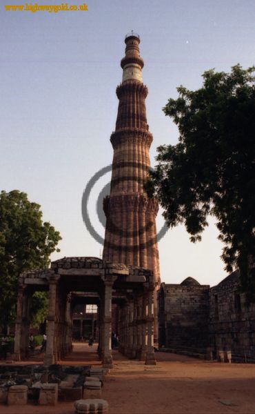 Qutab Minar