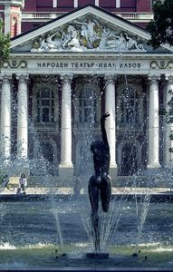 The Ivan Vazov Theatre