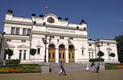 The Bulgarian Parliament