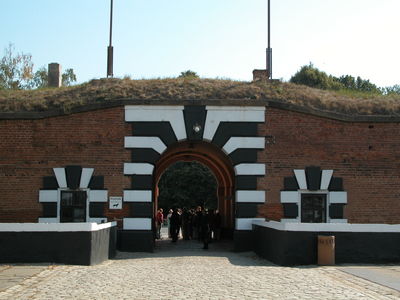 Entrance Gate