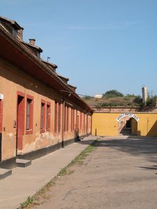 Administration Court