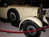 1929 Lanchester 30hp Sports Tourer