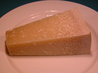 Parmigiano Reggiano