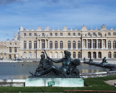 Chateau de Versailles
