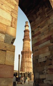Qutab Minar
