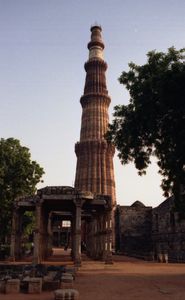 Qutab Minar