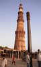 Qutab Minar