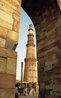 Qutab Minar