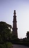 Qutab Minar